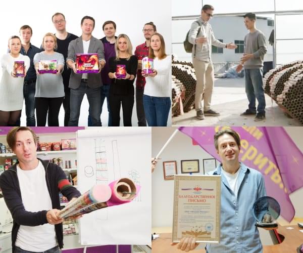 Лучший способ установки фейерверка